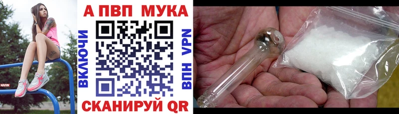 Гашиш Муром