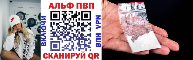 Купить наркотик Муром КОКАИН  МЕФ  Альфа ПВП  Галлюциногенные грибы  АМФЕТАМИН  ГАШ  Канабис 