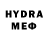 MDMA кристаллы Spart T