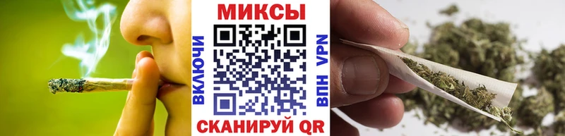 БУТИРАТ вода  Муром 
