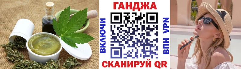 где найти Муром Еда ТГК марихуана