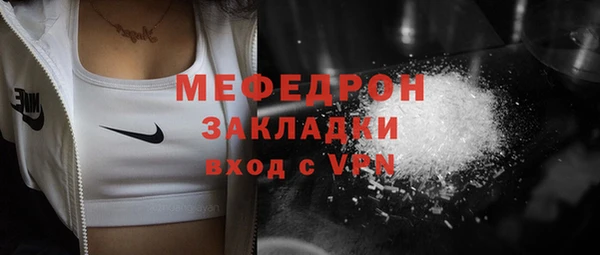 Альфа ПВП Михайловка