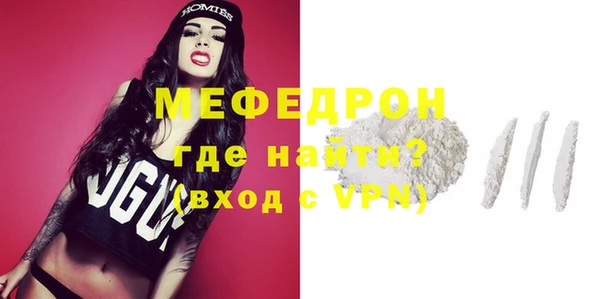 шишки Михайлов