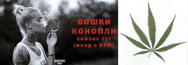 ALPHA-PVP Алексин
