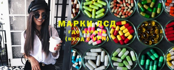ALPHA-PVP Алексин