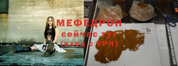 Альфа ПВП Михайловка