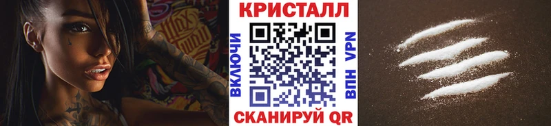 Первитин витя Муром
