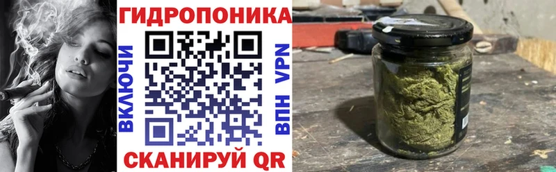 hydra   где купить   Муром  МАРИХУАНА семена 